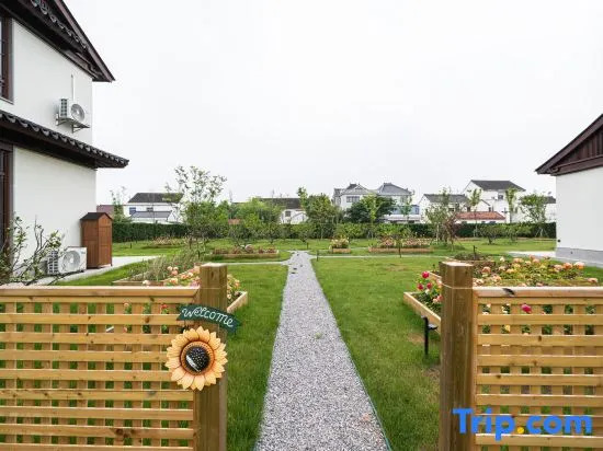Yueji · Guiye Homestay (Jinshan North Station)