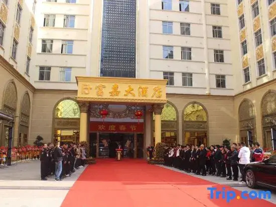 Fujia Hotel