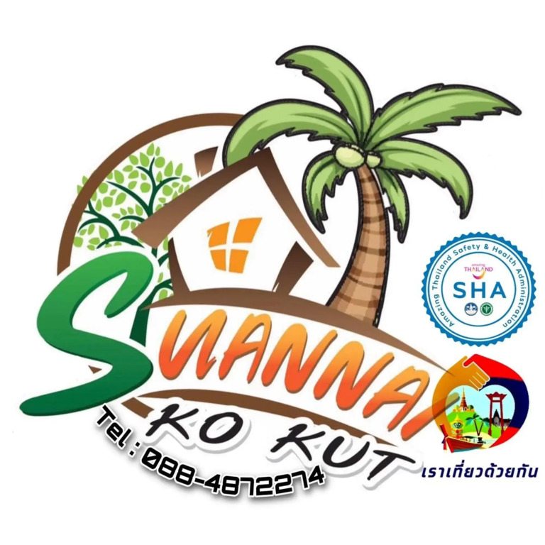 Suan Nai Kokut Resort