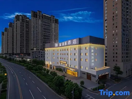 Homeinn Selected Hotel (Taiyuan Beizhonghuan Lishige Outlet)