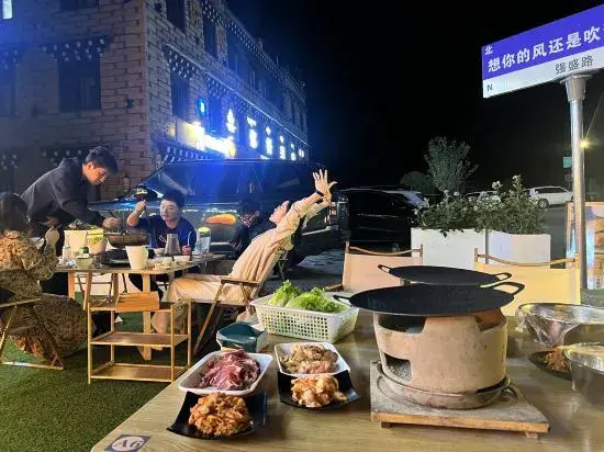 Daocheng Xi'an Hotel