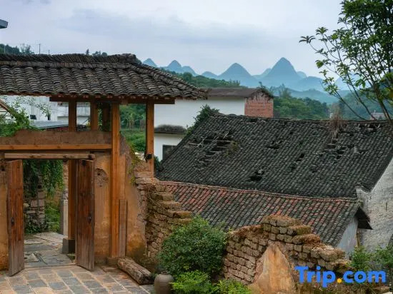Yangshuo Xiaxiang yishanjing homestay