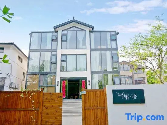 Yixing Chunxiao Homestay