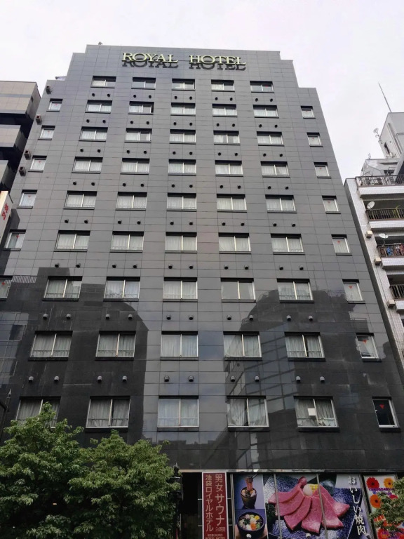Ikebukuro Royal Hotel