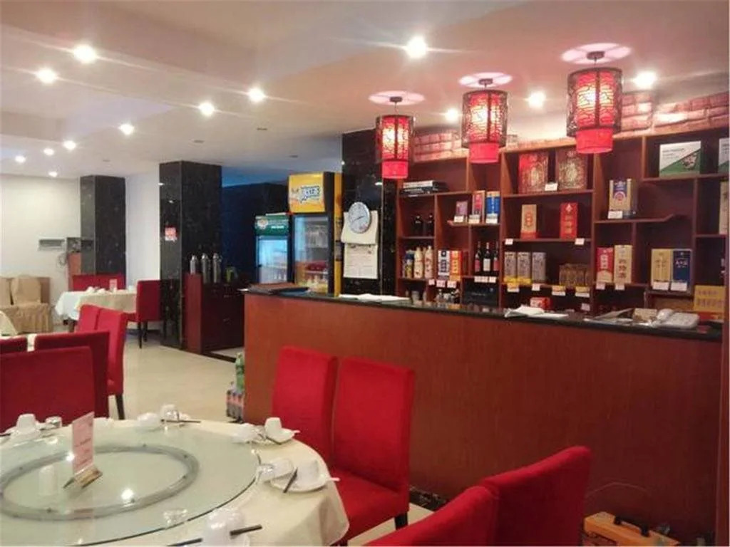 Guilin Wanyi Business Hotel