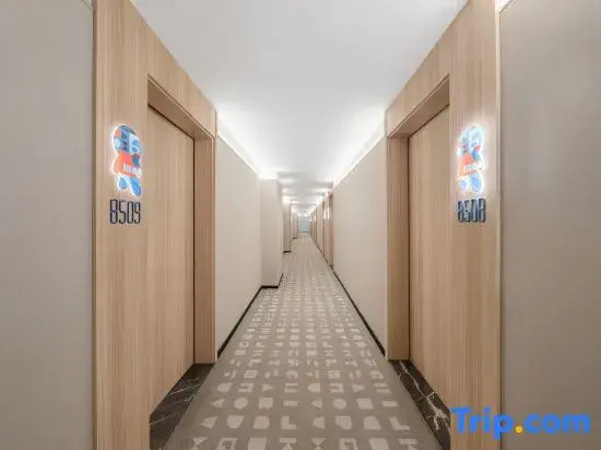 Homeinns Neo Harbin West Station - Kaide Square Aide Mengdun Road (Airport Bus Station)