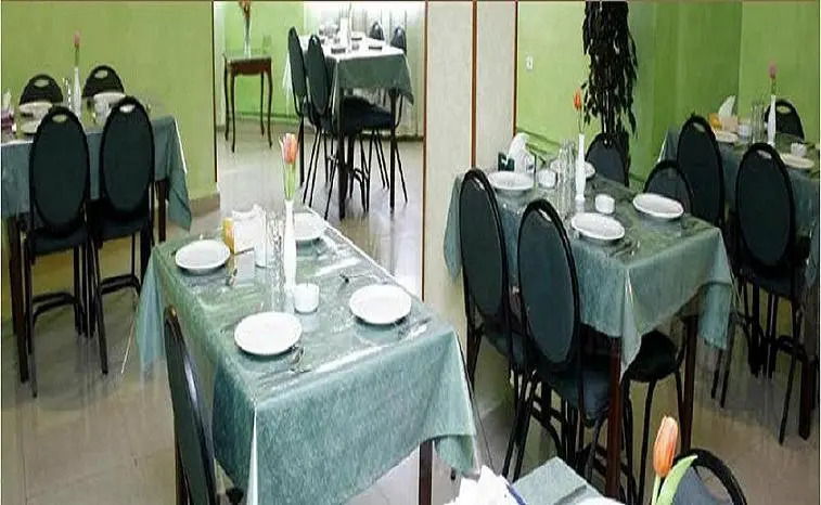 Conord Hotel
