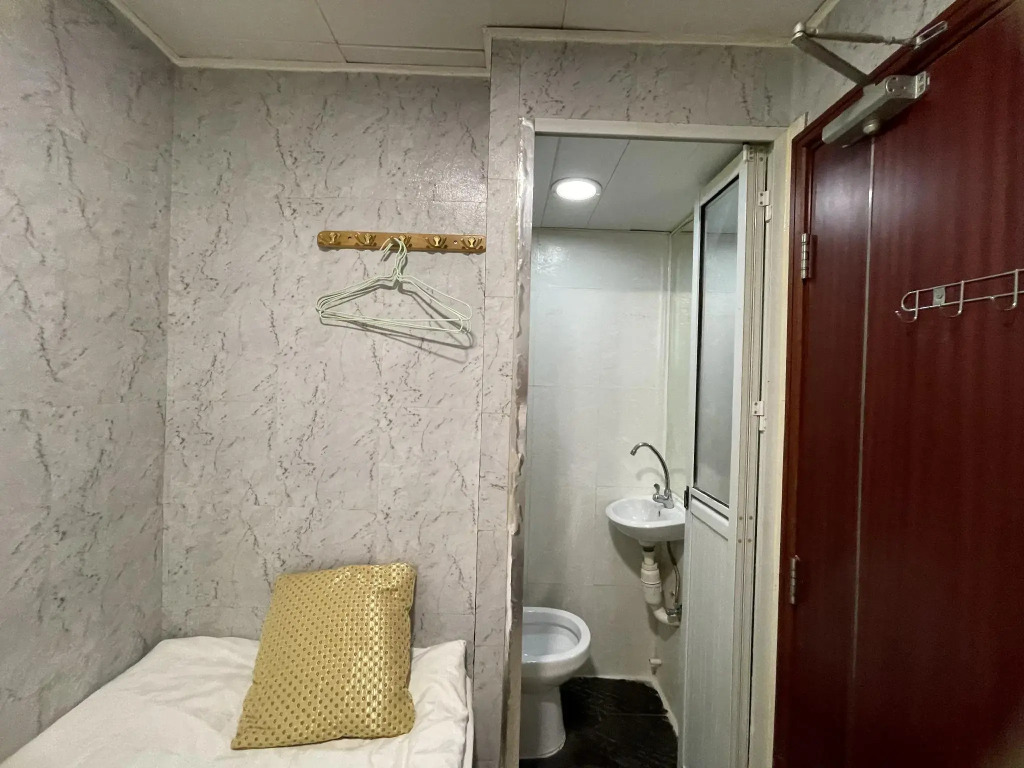 Kong Hing Guest House