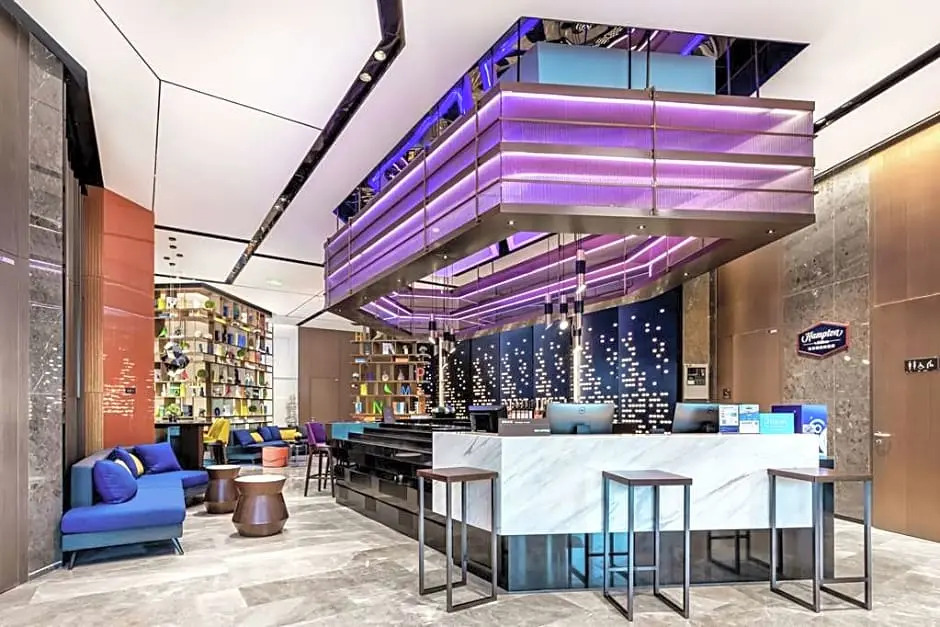 Hampton Beijing Daxing World Flower