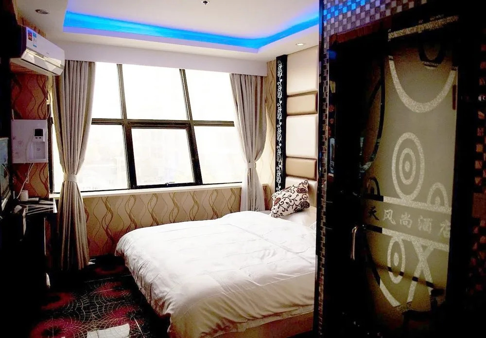 Shanghai Hengtian Style Hotel