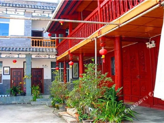 The He You Inn of Dali