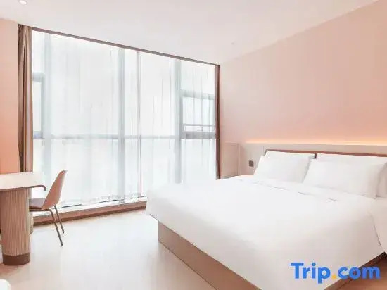 HanTing Hotel (Shijiazhuang Hongqi Avenue Ximeihua Street)