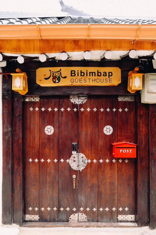 Bibimbap Hanok Guesthouse Gyeongbokgung