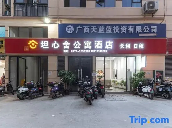 Tanxin She Serviced Apartment (Nanning Anji Bus Terminal Subway Station)