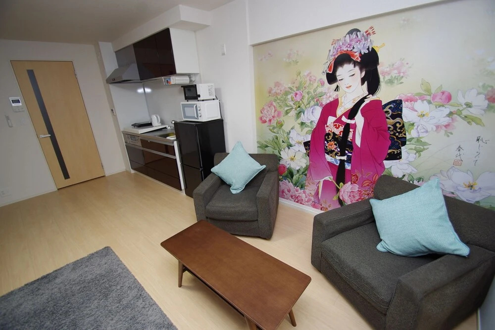 Apartment Hotel Kamo Riverside Kyonoya