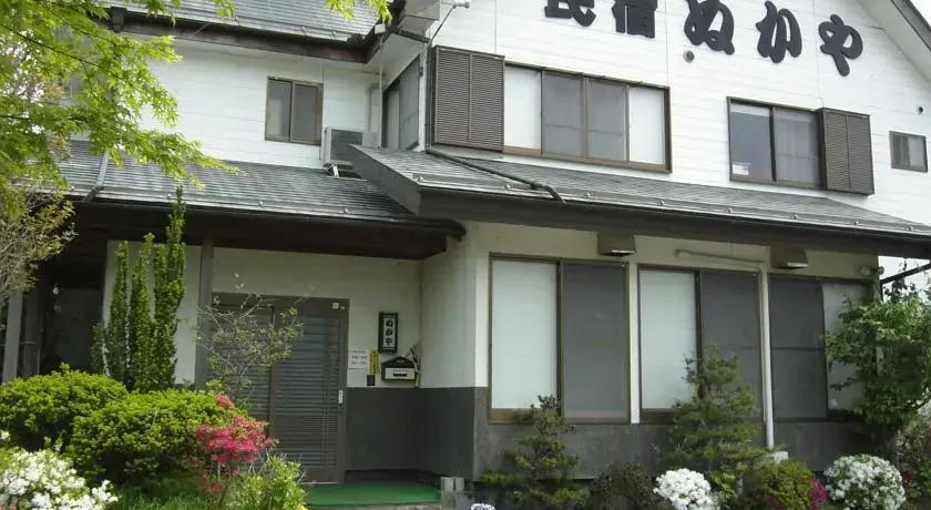 Minshuku Nukaya