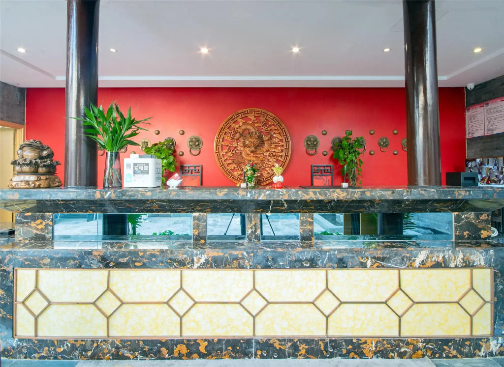 Beijing Xi Yun Ge Hotel