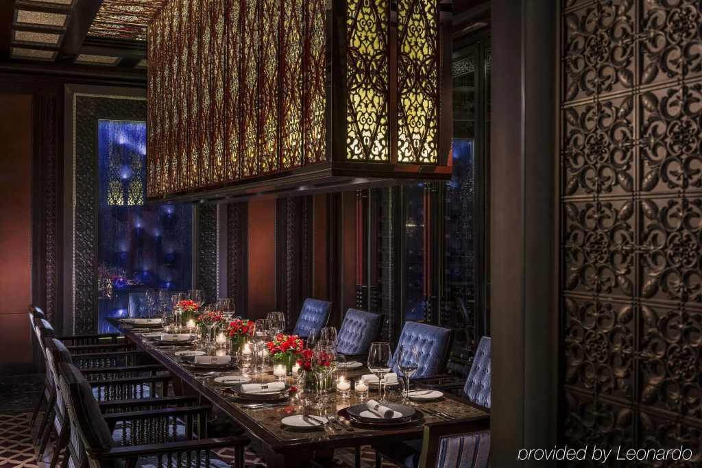 Four Seasons Hotel Beijing