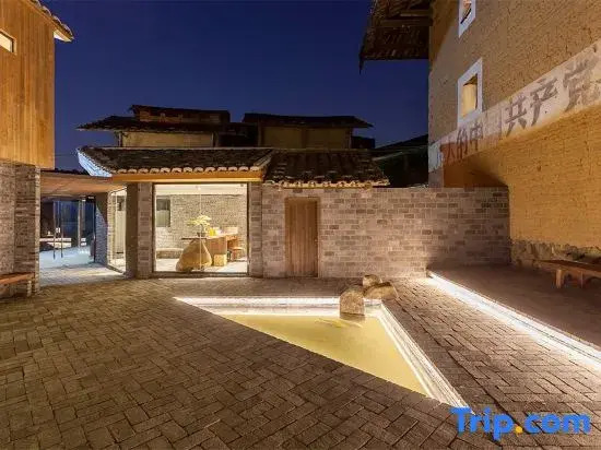 Yunshui Ruyi Travel And DL Tulou Culture B&B