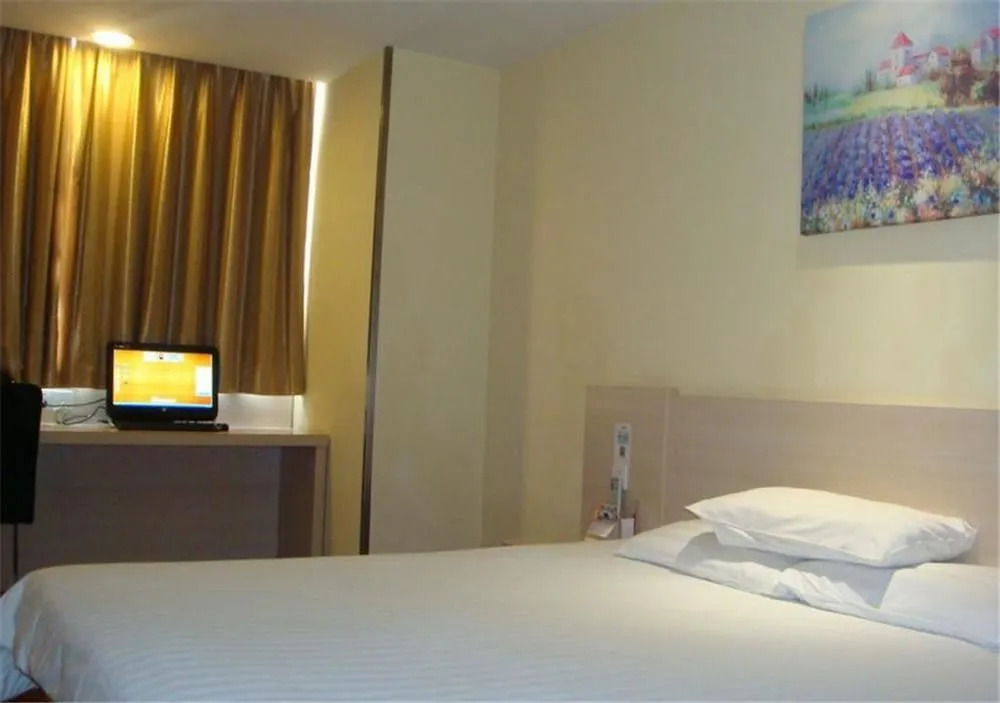 Hanting Express Hotel