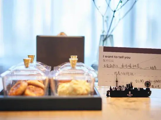 Jinhang Hotel (Shenzhen Shawan)