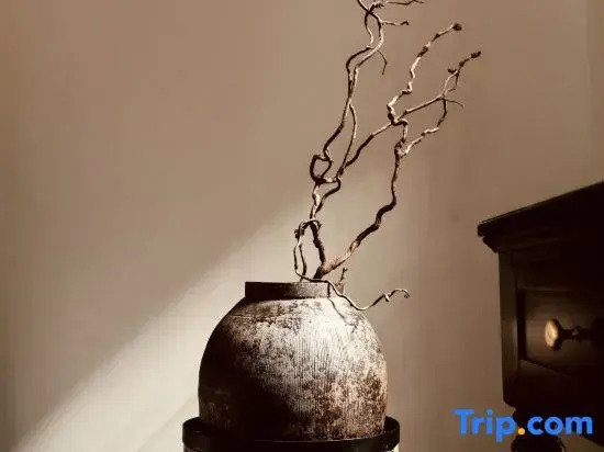 yi shui qiu guest Guesthouse