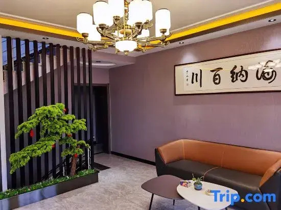 Xinzhou Huahai Hotel (West Railway Station)