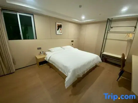 Xinxin Hotel (Guangzhou Shiling Youtian City)