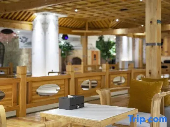 Taiyanquan Leisure Hotel