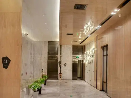 Echarm Hotel (Changsha High-speed South Railway Station, Convention and Exhibition Center)