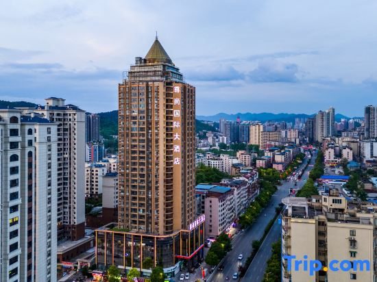 Zunyi Zunshang International Hotel