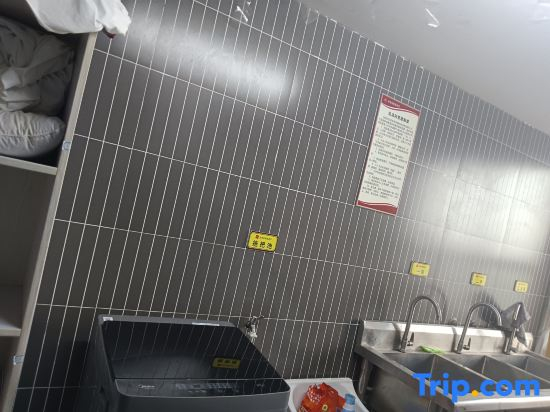 Shangke You Selected Hotel (Dongguan Zhongtang Town Zhongtang Cultural Square Branch)