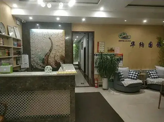 Zibo Tongfu Hotel