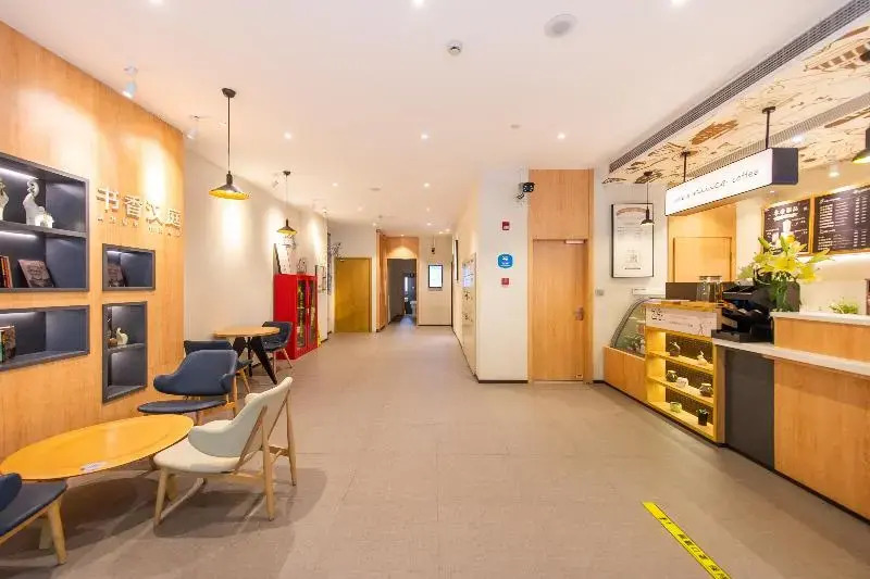 Hanting Hotel Shanghai Zhenjin Road