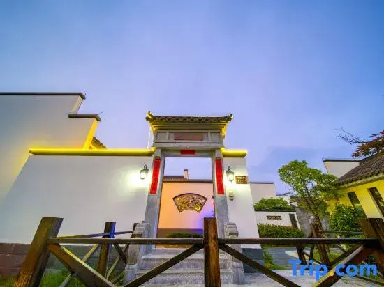 Jiuhuashan Yinyuetang Homestay