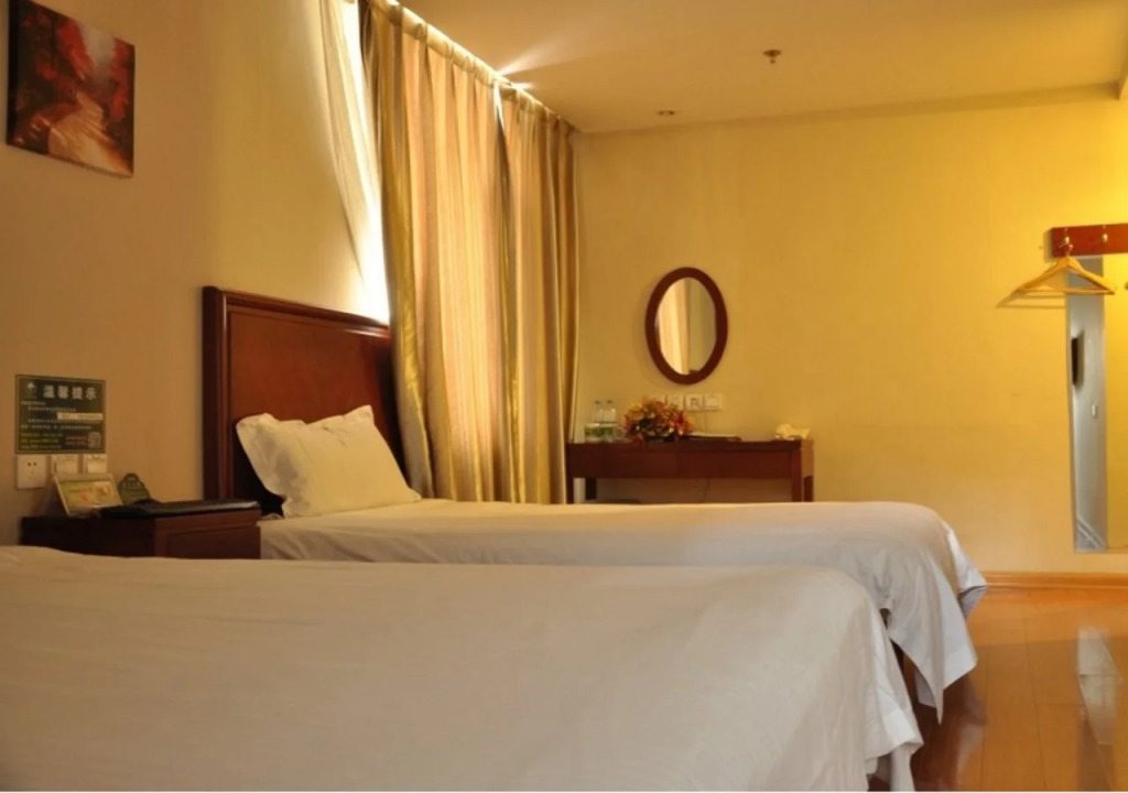 GreenTree Alliance Beijing Andingmen Ditan Hotel