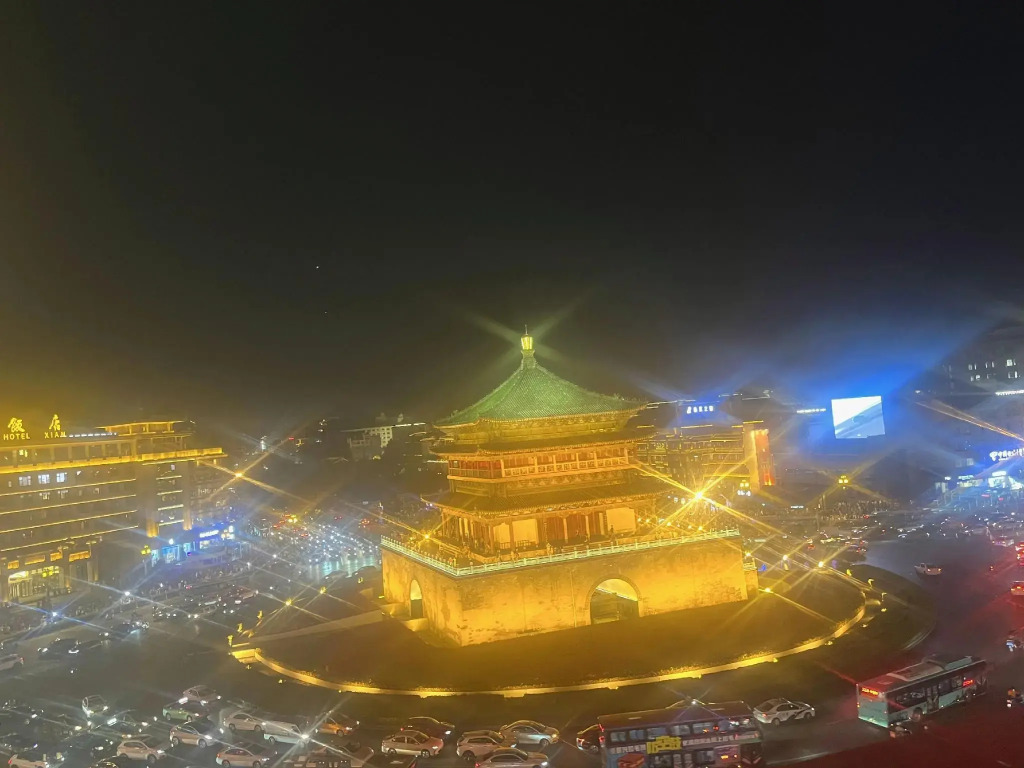 Hanting Hotel Xi'an Bell Drum Tower Muslim Street