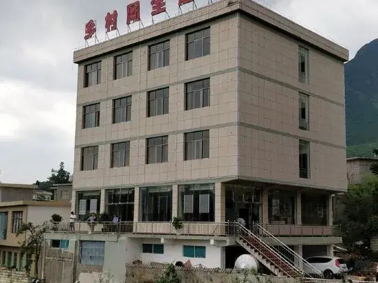 Xiangcun Zhouquan Hotel