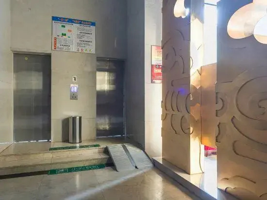 Zilongwan Hotel