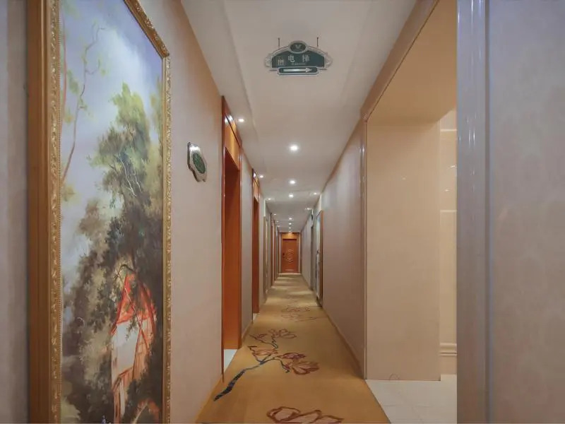 Vienna Hotel Shandong Zhangqiu Ancient City Baimaiquan
