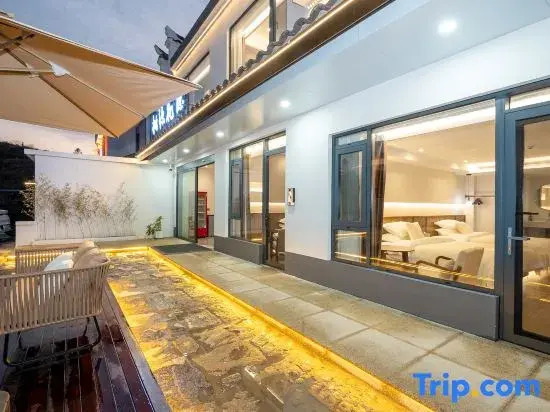 Jiuhuashan Taoyuan Huayin Homestay (On the Jiuhua Mountain)
