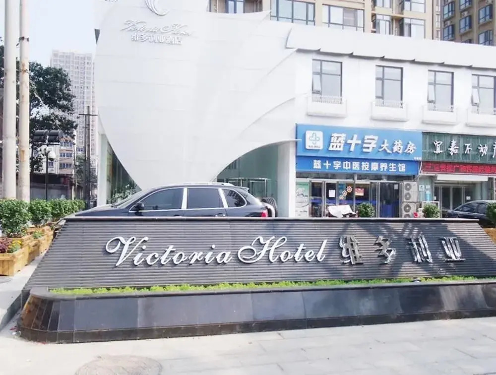 Victoria Hotel