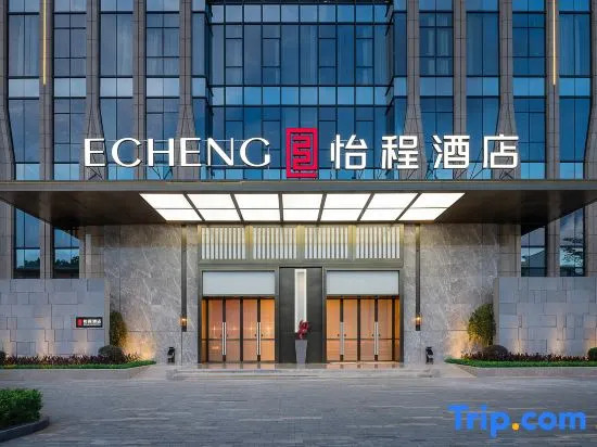 Echeng Hotel Huawei Base Store in Shenzhen