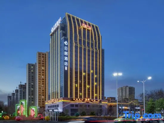 Kuytun Duku Highway Renjoy Hotel