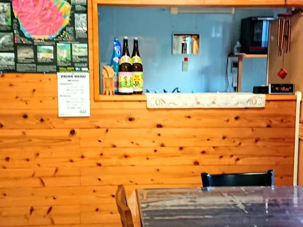 Yakushima Deaf Farm Guesthouse