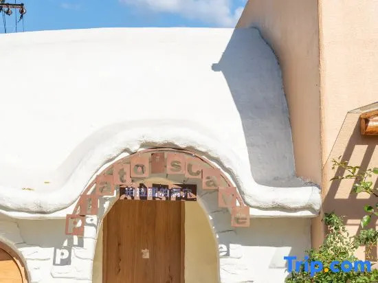Xiaobaixiang Zaoyuan Homestay