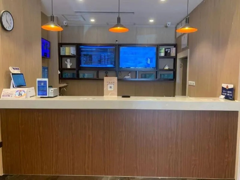 Hanting Express Beijing Century Jinyuan