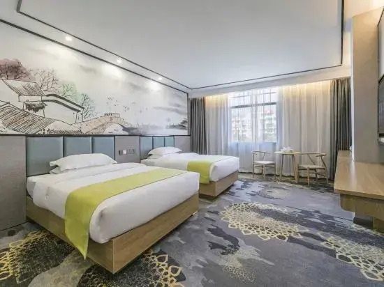 Fujiang Boutique Hotel (Longyandong Station Branch)