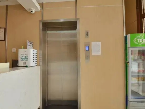 100 Inn Liangpin Hotel (Hefei Changfeng Beicheng Century City Subway Station)