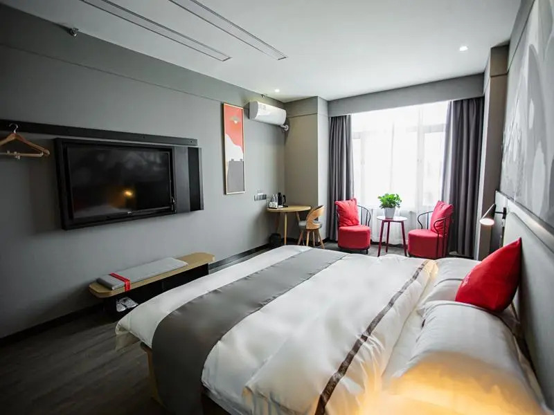 Thank Inn Hotel Ningxia Yinchuan High-Speed Railway Station Xinhuanlian Sqaure
